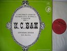 WILHELM STROSS Live Rec.1955 Bach Brandenburg Concertos #4&6 USSR MELODIYA MINT