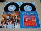 Eagles, Japan 7inch x 2, Low Sale