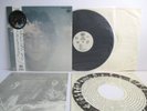 JOHN LENNON imagine LP Vinyl JAPAN TOSHIBA APPLE AP-80370 OBI PROMO WHITE LABEL
