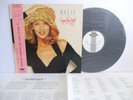 KYLIE MINOGUE enjoy yourself LP Vinyl JAPAN WARNER PIONEER ALFA PWL 25B1-77 OBI