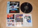 Gatchaman - SOUND MEMORIAL / Japan LP / OBI / 1984 / Anime / CX-7185