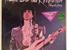Prince And The Revolution ?– Purple Rain / God - Purple Vinyl - SEALED