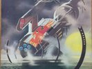 HAWKWIND-HALL OF THE MOUNTAIN GRILL 1974 VINYL ALBUM-UAG 29672 A2-U/B2-U