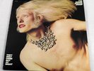 The Edgar Winter Group 1978 They Only Come Out At Night Vinyl LP Reissue MT/NM