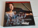 Mozart Mitsuko Uchida Box 422 115-1 Klaviersonaten Piano Sonatas LP Vinyl record