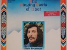 ALAIN PRESENCER: Singing Bowls of Tibet SAYDISC UK Promo Experimental LP NM