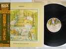 GENESIS SELLING ENGLAND BY THE POUND CHARISMA RJ-7304 Japan OBI VINYL LP