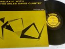 MILES DAVIS Relaxin'  PRESTIGE 7129 W. 50th RVG DG '57 LP John Coltrane