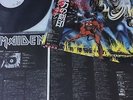 IRON MAIDEN THE NUMBER OF THE BEAST JAPAN PROMO LP EMS 91034