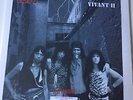 KISS VIVANT II LAUSANNE SWITZERLAND 1983 2 LP TEST PRESSING VINYL NUMBER 4/5