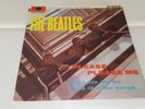 The Beatles 'Please Please Me' 1963 Early Press vinyl LP VGC