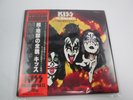 KISS The Originals II Japan VINYL  LP with OBI and Mask VIP-5504 - 6
