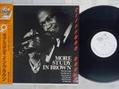 CLIFFORD BROWN MORE STUDY IN BROWN EMARCY 195J-1 Japan OBI PROMO VINYL LP