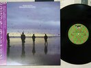 ECHO & THE BUNNYMEN HEAVEN UP HERE KOROVA P-11050J Japan OBI VINYL LP