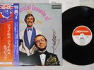 GILES, GILES & FRIPP CHEERFUL INSANITY OF DERAM SL-287 Japan OBI VINYL LP