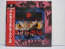 DEEP PURPLE / CALL OF THE WILD - Japan w/obi