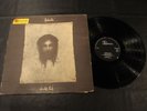 Andwella World's End UK Import Reflection REF.L6 Original Records Psych LP