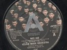 YELLOW MAGIC ORCHESTRA   Rare 1980 UK Promo Only 7