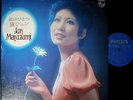 JUN MAYUZUMI Michi Wa Hitotsu '72 LP japan girl female psych dj soul funk breaks