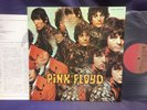 PINK FLOYD - the piper at the gates of dawn JAPAN vinyl LP Nr MINT