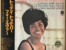 NANCY WILSON Today, Tomorrow, Forever JAPAN LP W/OBI EXP-88044