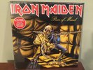 Iron Maiden Piece Of Mind Sealed LP Vinyl Record on 180 gram limited edition vin