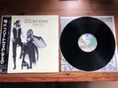 Fleetwood Mac - Rumors, Japanese Press Vinyl LP Warner Bros P-10233W