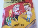 The Special AKA _ What I like most about you is your girlfriend  UK GATEFOLD 7