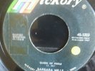 Northern Soul Classic - Barbara Mills- Queen of fools - Hickory 70's RI