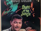 Augie Colon Chant of the Jungle Liberty7148 Stereo 1960 Beautiful Record Drums