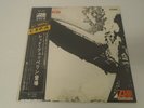 Led Zeppelin - S/T JAPAN LP w/ obi