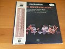 LP THE ALLMAN BROTHERS BAND BEGINNINGS JAPAN OBI 2LP PROMO