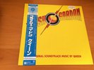 LP QUEEN FLASH GORDON JAPAN OBI PROMO
