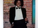 Michael Jackson - Off The Wall (UK Vinyl LP - Orange CBS Label) Excellent+