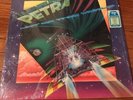 PETRA Not Of This World 1983 LP Greg Volz RARE Star Song SPCN NM Shrink Insert