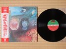 King Crimson ?–In The Wake Of Poseidon P-10124A Japan Insert Obi Near Mint media