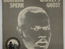 Burning Spear 
