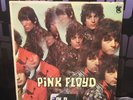 Rare Pink Floyd The Piper At the Gates Of Dawn 1967 Vinyl LP ST-5093 Tower