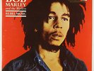 Bob Marley & The Wailers - Rebel Music LP - Island NM