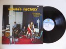 Creedence Clearwater Revival Cosmo's Factory Vinyl LP FASLP 5006 A1/B1 1984
