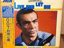 SEAN CONNERY COVER JAPAN QUADRAPHONIC LP LIVE AND LET DIE RICHARD GOLD ORCHESTRA