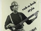 Ian O'Nawi - Rub-A-Dub Style 12