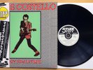 ELVIS COSTELLO My Aim Is True RARE JAPAN ORIG w/ OBI STIFF REC Punk New wave NM