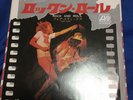 Led Zeppelin Rock'n Roll 7