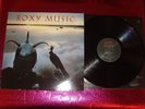 ROXY MUSIC - AVALON - LP EX+/EX+/EGHP 50/A1-B1 ARUN/1982