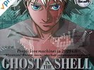 KAWAI,KENJI-GHOST IN THE SHELL - O.S.T. (UK IMPORT) VINYL LP NEW