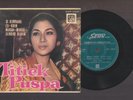 INDONESIA SINGAPORE TITIEK PUSPA & PUSPASARI 60s R&B SOUL 7
