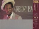 Out Deh  Gregory Isaacs Japanese vinyl LP album record 25SI-210 ISLAND 1983