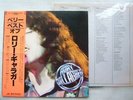 VERY BEST OF RORY GALLAGHER / WITH OBI MPF