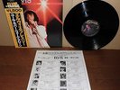 Elvis Presley You'll Never Walk Alone Japan LP PG-91(M) true stereo, photo label